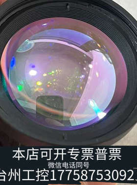 台州设备SWIR短波红外镜头 C口 8mm f1.4 500万像素