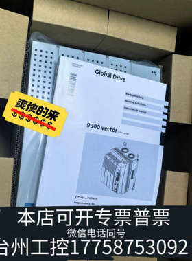 台州设备EVF9327-EV EVF9328-EV EVF9329E