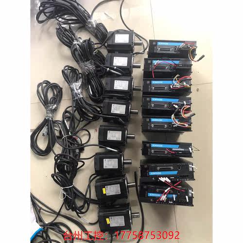 拆机正品汇川伺服电机750W，SV660PS5R5I11套，电机M议价