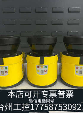 台州设备S30B-3011DA机，217年货