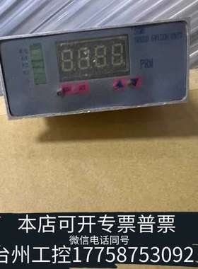 SEME+SPEED+SWlTCH速度开关