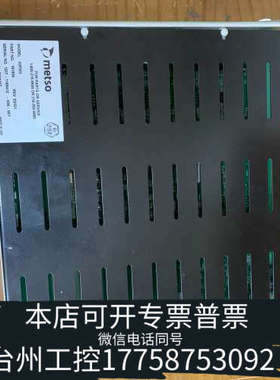 台州设备IOP303  METSO模块板卡！！、需