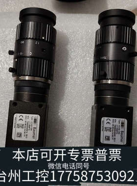 台州设备Baumer堡盟工业相机VCXG-13M， ，图片