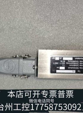 美伦机械压差传感器 ARGO HYTOS, D-76703,