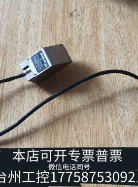 台州设备RBF Elektronik MS 441 X传感器，型号D