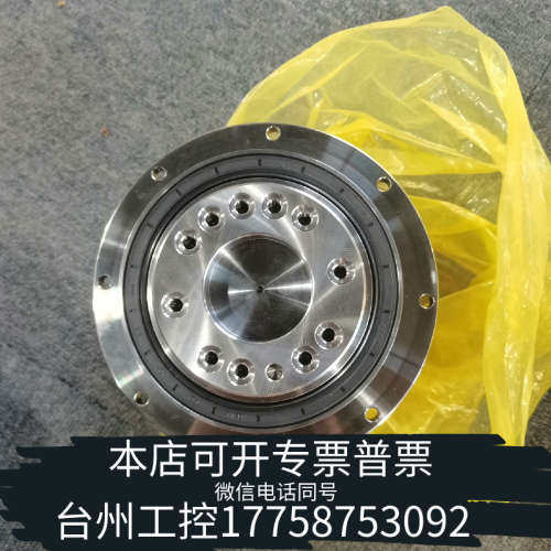 台州设备MODEL：AD110-P2     007：1