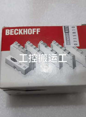 台州设备倍福模块 BK9500 正议价