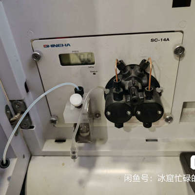 台州设备盛瀚CIC-D1离子色谱仪，盛瀚SHRF-10淋洗液发生器，