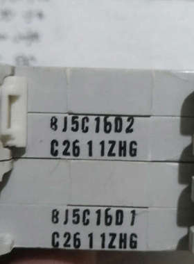 台州设备# 5SJ52 16A—，-看～～二