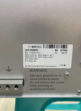 台州设备emtest UCS500N5E脉冲群模拟器