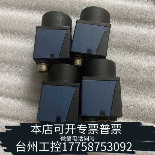 台州设备大恒工业相机 MER-1070-10gm 1000万像素