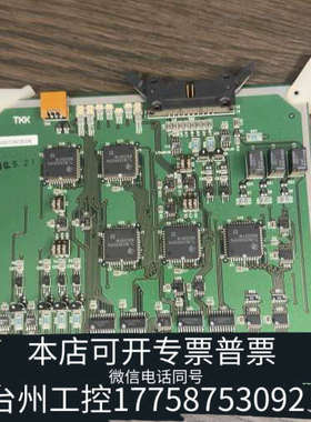 台州设备OKOGAWA+自动舵板子+板号AS.+V8220WZ+I/