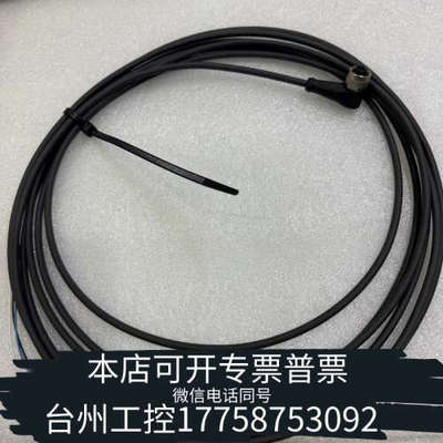 美伦机械 BCC032Z  BCC M425-0000-1