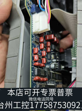 台州设备密特midtronics电导仪蓄电池设备