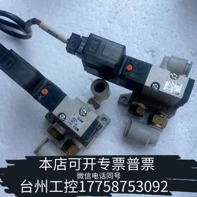 SMC电磁阀VZ3140-5MZ-01线圈DC24V