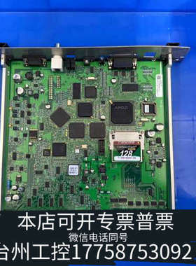 台州设备ASM线机主板02-86592 02-86595