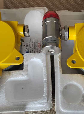 台州设备驰诚电气QB2000-03N一氧化碳检测报警器总线式 库