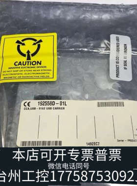 台州设备NI-USB-9162。NI    三个