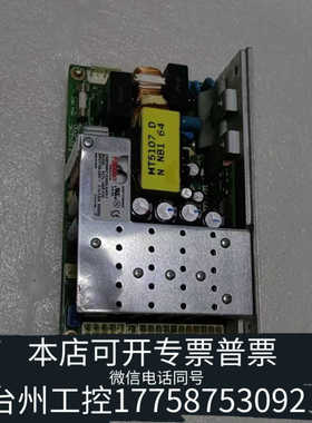 台州设备Nipron电源PCFL-180P-F2S