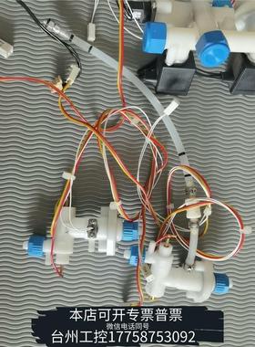 美伦millipor密理博水机传感器配件议价