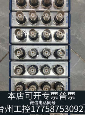 台州设备NI9178 NI9234 NI9239 NI9233 NI