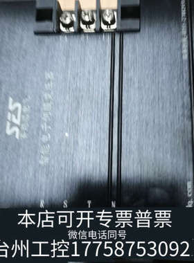 台州设备SES-8000／MODEL：IEST1500