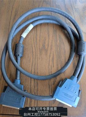 美伦NI SH68-68-D1线缆183432B-02线缆2米二议价