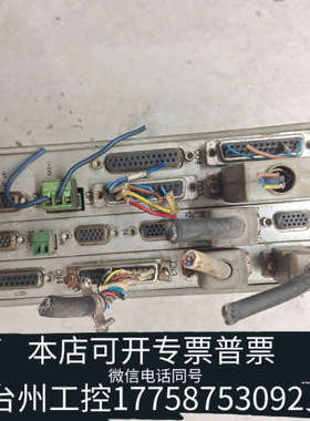 台州设备GSK983M加工中心数控系统主机单，货，