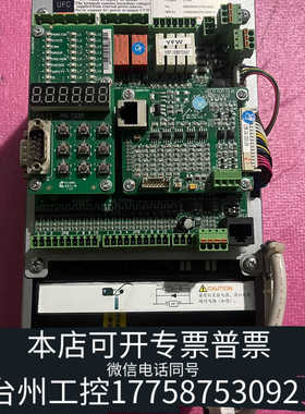 台州AS380 4T03P7新时达一体机变频器，