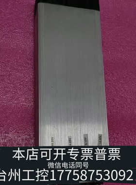 台州设备Excelsys电源XLC5427X00A 多路输出