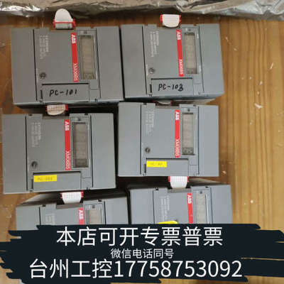 台州设备XM06B5  ABB模块错，货很多，来