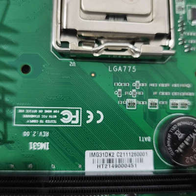 台州设备Intel IMG31DK2 工控主板，LGA775接口，带