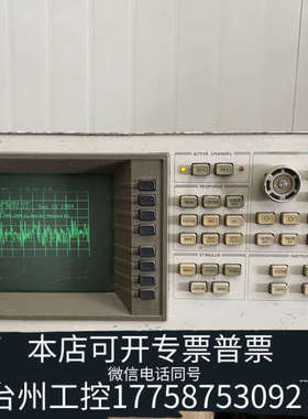 台州设备hp87510A网络分析仪，开机所示，没条件，出