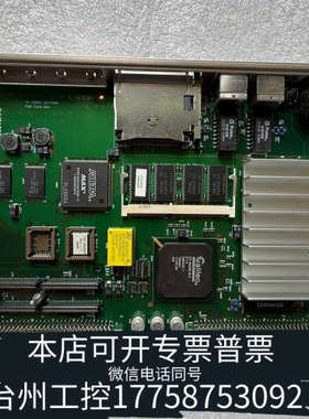 台州设备ELSENA TVME1803 ,