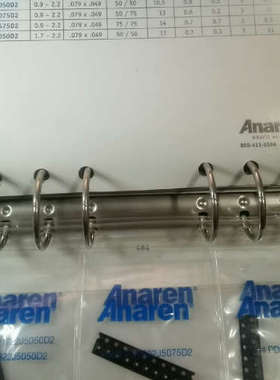 台州设备Anaren射频巴伦样品，0404 baluns，06