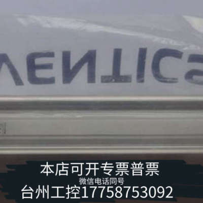 美伦机械AVENTICS安沃驰气缸0822121009，082234