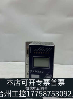 台州设备BWU2234  B+W模块、新、请先