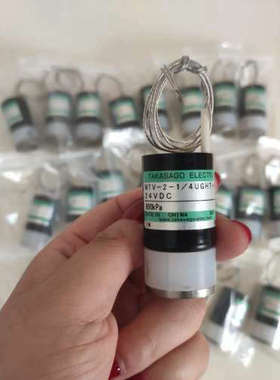 台州设备高砂电磁阀MTV-2-1/4UNHT-22，COD消解阀