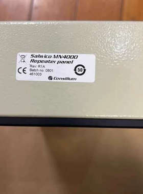 台州设备Consilium+Panel+BCS4000+462002