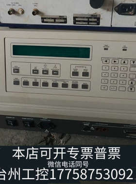 台州设备伯乐Bio-Rad CHEF MAPPER脉冲场电泳系统，实