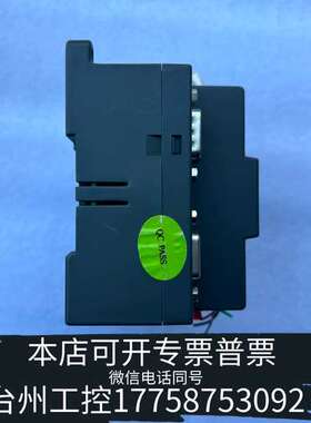 固高IO扩展模块HCB2-1616-DTD01，，成