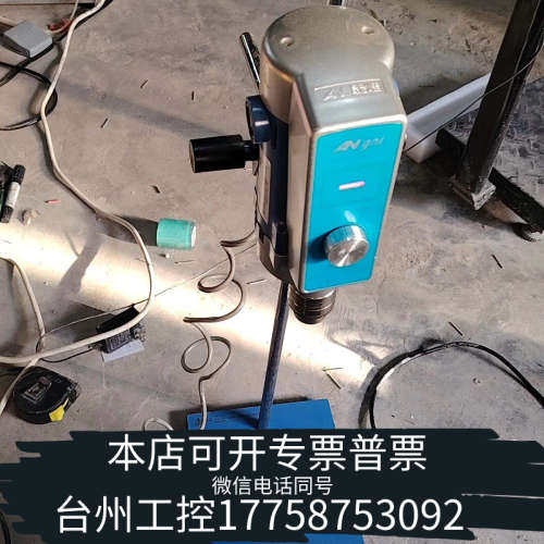 台州设备昂尼实验室电动搅拌机AM200S-P，，