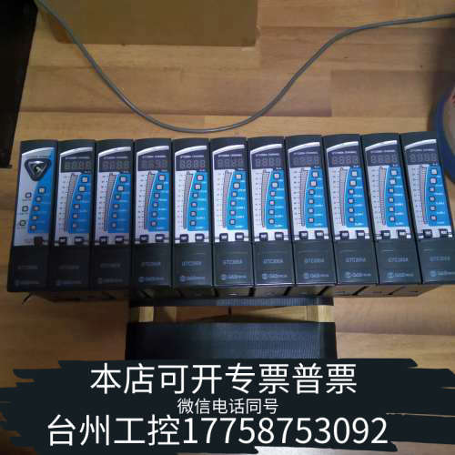 台州设备GASTRON GTC200A新！！！