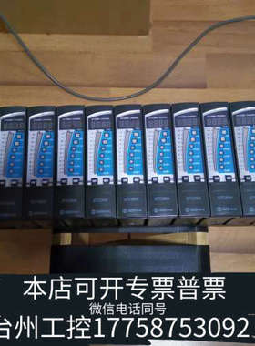 台州设备GASTRON GTC200A新！！！