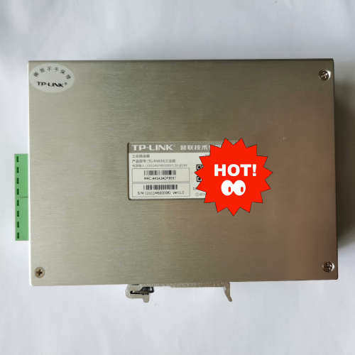 台州设备TP-LINK TL-R483G工业级 5口全千兆企业路由器