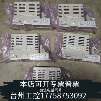 台州设备ABB 3BSE013230R1  TU810V1和ABB