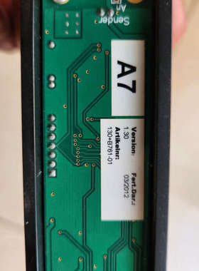 台州设备布朗卢比PowerMon Kolorimeter