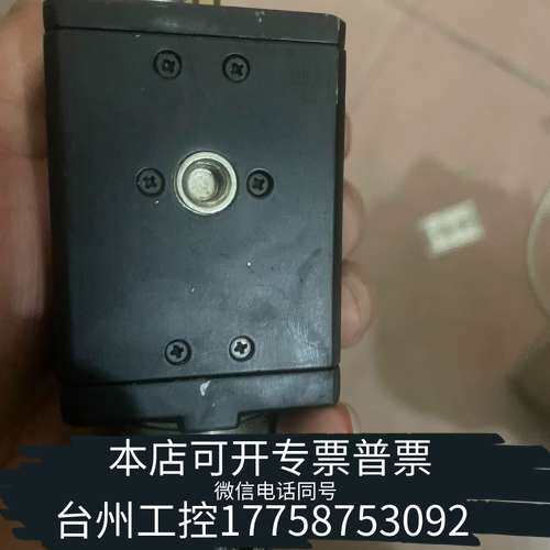 新泽谷工业相机 。 ,MVC5001MF如