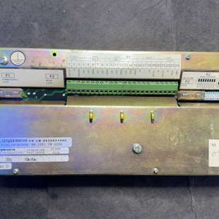 PANEL ALARM 台州设备UMS2100 BASIC