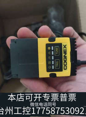 台州设备cognex dm150x